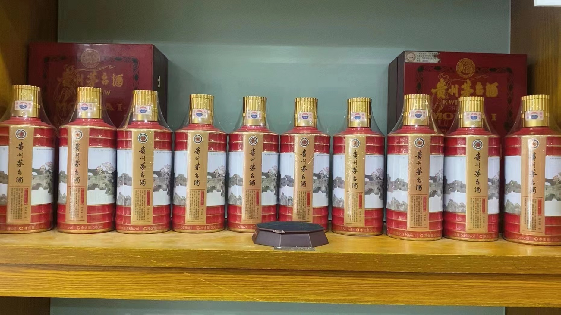 麦盖提回收50年茅台礼盒多少钱（最新更新行情）