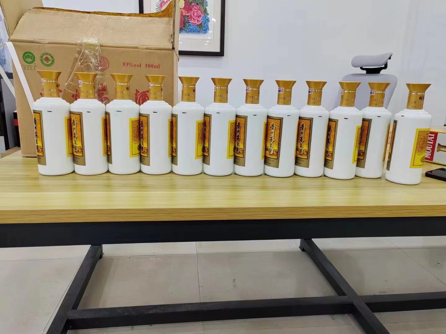 麦盖提1986年茅台酒回收行情商家[回收茅台酒商家]